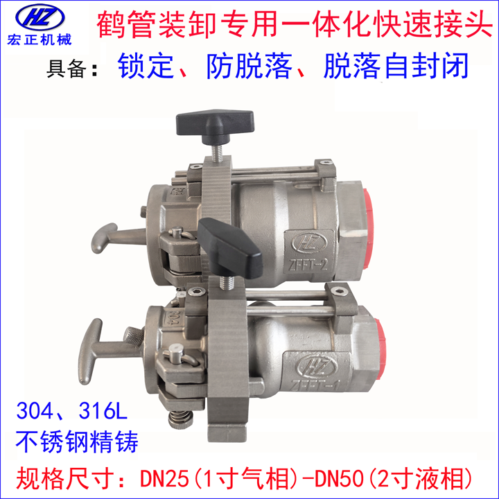 304PҺN(zhun)÷ÓԷ]^